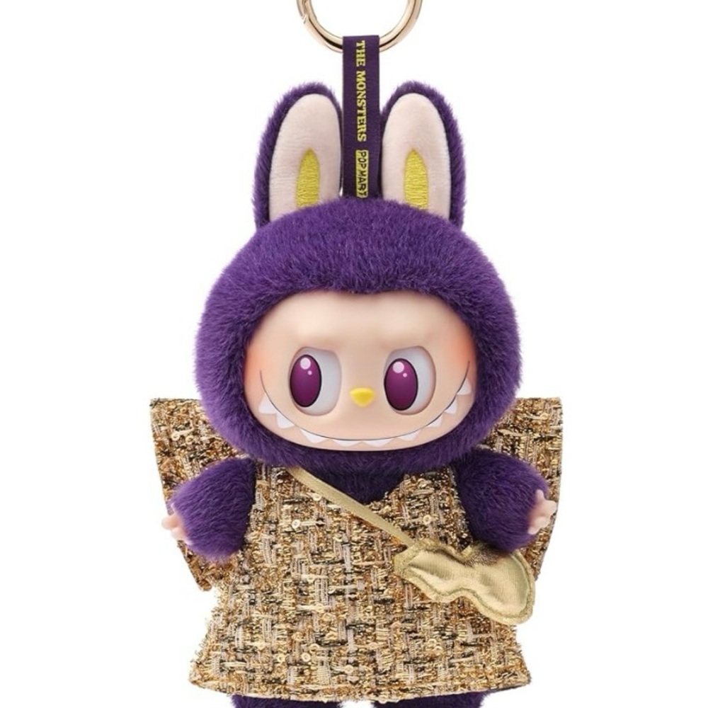 Popmart Labubu Wings Of Fortune